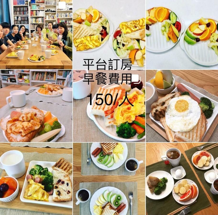 Hao House 1939 Bed & Breakfast Hualien City Exterior photo
